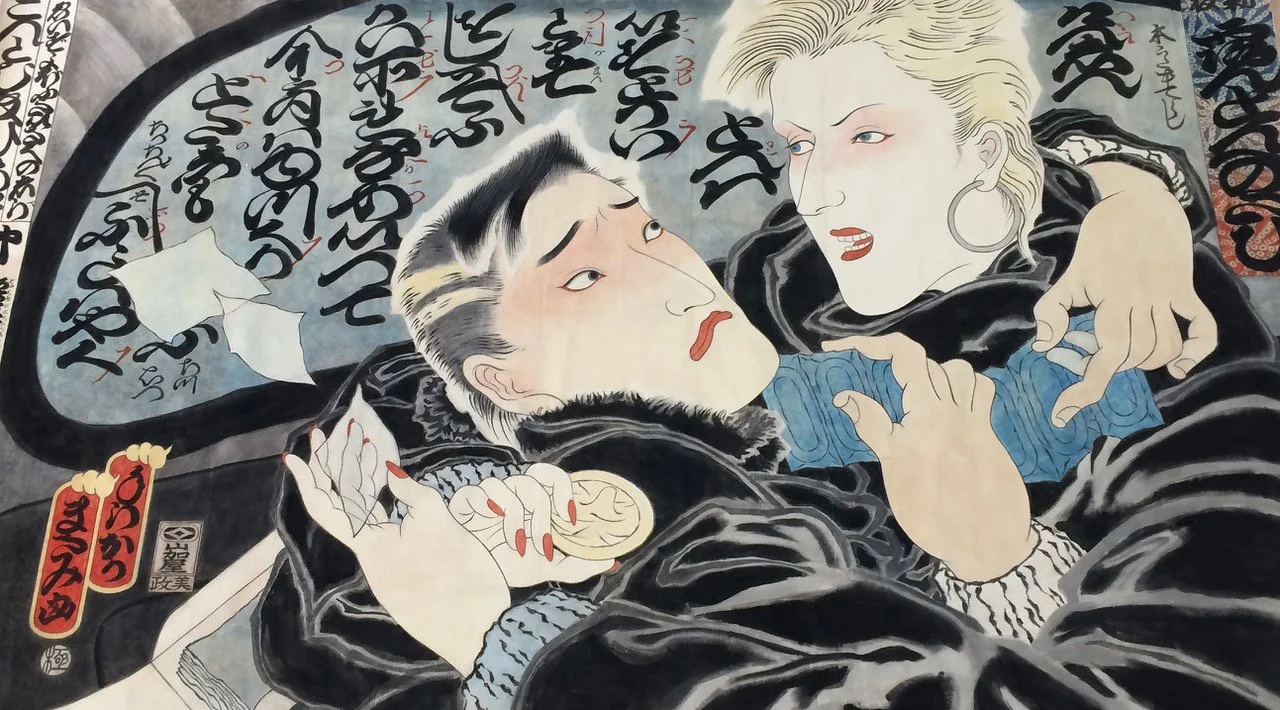 Recent Work — MASAMI TERAOKA